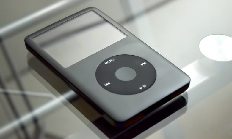 El-caso-del-iPod-ultrasecreto